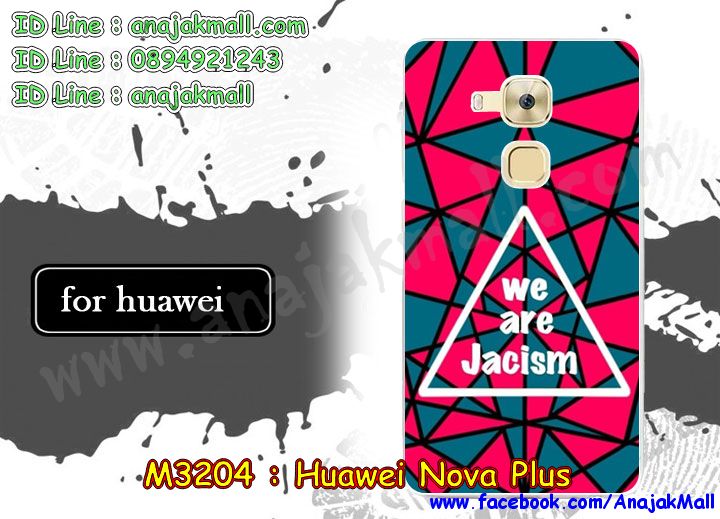 เคสสกรีน huawei nova plus,โนวาพลัส เคสวันพีช,รับสกรีนเคสหัวเหว่ย โนวาพลัส,เคสประดับ huawei nova plus,เคสหนัง huawei nova plus,เคสฝาพับ huawei nova plus,ยางกันกระแทก nova plus,เครสสกรีนการ์ตูน huawei nova plus,กรอบยางกันกระแทก huawei nova plus,เคสหนังลายการ์ตูนหัวเหว่ย โนวาพลัส,เคสพิมพ์ลาย huawei nova plus,เคสไดอารี่หัวเหว่ย โนวาพลัส,เคสหนังหัวเหว่ย โนวาพลัส,พิมเครชลายการ์ตูน โนวาพลัส,เคสยางตัวการ์ตูน huawei nova plus,รับสกรีนเคส huawei nova plus,กรอบยางกันกระแทก huawei nova plus,โนวาพลัส เคสวันพีช,เคสหนังประดับ huawei nova plus,เคสฝาพับประดับ huawei nova plus,ฝาหลังลายหิน huawei nova plus,เคสลายหินอ่อน huawei nova plus,หนัง huawei nova plus ไดอารี่,เคสตกแต่งเพชร huawei nova plus,เคสฝาพับประดับเพชร huawei nova plus,เคสอลูมิเนียมหัวเหว่ย โนวาพลัส,สกรีนเคสคู่ huawei nova plus,huawei nova plus ฝาหลังกันกระแทก,สรีนเคสฝาพับหัวเหว่ย โนวาพลัส,เคสทูโทนหัวเหว่ย โนวาพลัส,เคสสกรีนดาราเกาหลี huawei nova plus,แหวนคริสตัลติดเคส nova plus,เคสแข็งพิมพ์ลาย huawei nova plus,กรอบ huawei nova plus หลังกระจกเงา,เคสแข็งลายการ์ตูน huawei nova plus,เคสหนังเปิดปิด huawei nova plus,nova plus กรอบกันกระแทก,พิมพ์วันพีช nova plus,กรอบเงากระจก nova plus,ยางขอบเพชรติดแหวนคริสตัล โนวาพลัส,พิมพ์โดเรม่อน huawei nova plus,พิมพ์มินเนี่ยน huawei nova plus,กรอบนิ่มติดแหวน huawei nova plus,เคสประกบหน้าหลัง huawei nova plus,เคสตัวการ์ตูน huawei nova plus,เคสไดอารี่ huawei nova plus ใส่บัตร,กรอบนิ่มยางกันกระแทก nova plus,โนวาพลัส เคสเงากระจก,เคสขอบอลูมิเนียม huawei nova plus,เคสโชว์เบอร์ huawei nova plus,สกรีนเคสโดเรม่อน huawei nova plus,กรอบนิ่มลายวันพีช huawei nova plus,เคสแข็งหนัง huawei nova plus,ยางใส huawei nova plus,เคสแข็งใส huawei nova plus,สกรีนวันพีช huawei nova plus,เคทสกรีนทีมฟุตบอล huawei nova plus,สกรีนเคสนิ่มลายหิน nova plus,กระเป๋าสะพาย huawei nova plus คริสตัล,เคสแต่งคริสตัล huawei nova plus ฟรุ๊งฟริ๊ง,เคสยางนิ่มพิมพ์ลายหัวเหว่ย โนวาพลัส,กรอบฝาพับโนวาพลัส ไดอารี่,โนวาพลัส หนังฝาพับใส่บัตร,เคสแข็งบุหนัง huawei nova plus,มิเนียม huawei nova plus กระจกเงา,กรอบยางติดแหวนคริสตัล huawei nova plus,เคสกรอบอลูมิเนียมลายการ์ตูน huawei nova plus,เกราะ huawei nova plus กันกระแทก,ซิลิโคน huawei nova plus การ์ตูน,กรอบนิ่ม huawei nova plus,เคสลายทีมฟุตบอลหัวเหว่ย โนวาพลัส,เคสประกบ huawei nova plus,ฝาหลังกันกระแทก huawei nova plus,เคสปิดหน้า huawei nova plus,โชว์หน้าจอ huawei nova plus,หนังลายวันพีช nova plus,nova plus ฝาพับสกรีนลูฟี่,เคสฝาพับ huawei nova plus โชว์เบอร์,เคสเพชร huawei nova plus คริสตัล,กรอบแต่งคริสตัล huawei nova plus,เคสยางนิ่มลายการ์ตูน nova plus,หนังโชว์เบอร์ลายการ์ตูน nova plus,กรอบหนังโชว์หน้าจอ nova plus,เคสสกรีนทีมฟุตบอล huawei nova plus,กรอบยางลายการ์ตูน nova plus,เคสพลาสติกสกรีนการ์ตูน huawei nova plus,รับสกรีนเคสภาพคู่ huawei nova plus,เคส huawei nova plus กันกระแทก,สั่งสกรีนเคสยางใสนิ่ม nova plus,เคสโดเรม่อน huawei nova plus,อลูมิเนียมเงากระจก huawei nova plus,ฝาพับ huawei nova plus คริสตัล,พร้อมส่งเคสมินเนี่ยน,เคสแข็งแต่งเพชร huawei nova plus,กรอบยาง huawei nova plus เงากระจก,กรอบอลูมิเนียม huawei nova plus,ซองหนัง huawei nova plus,เคสโชว์เบอร์ลายการ์ตูน huawei nova plus,เคสประเป๋าสะพาย huawei nova plus,เคชลายการ์ตูน huawei nova plus,เคสมีสายสะพาย huawei nova plus,เคสหนังกระเป๋า huawei nova plus,เคสลายสกรีนลูฟี่ huawei nova plus,เคสลายวินเทจ nova plus,nova plus สกรีนลายวินเทจ,หนังฝาพับ โนวาพลัส ไดอารี่